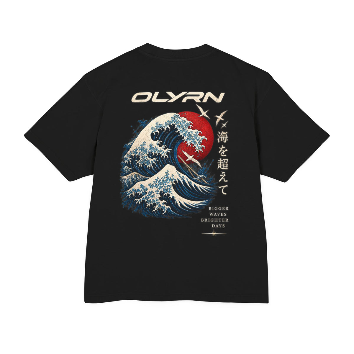 Unisex Urban Heavy Tee